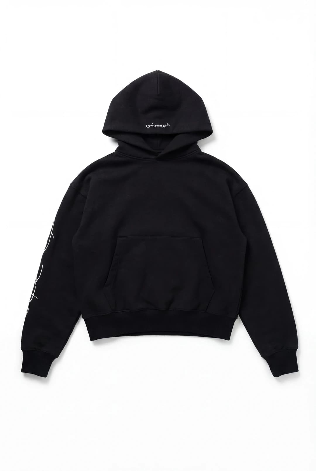 INVISIBLE SCRIPT HEAVYWEIGHT HOODIE view 2